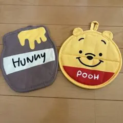 ゼクシィ2025年12月号付録くまのプーさん 鍋つかみ2点セット