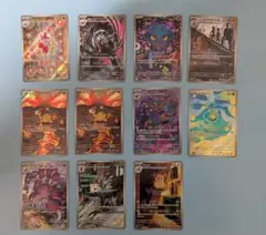 ポケモンカード メガドリーム ムニキスゼロ　 ARまとめ他