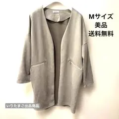 【送料無料】【美品】春用スウェード素材ライトコート☆Mサイズ