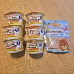 キューピー　ベビーフード7個セット