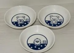 リラックマ 小皿 3枚セット ローソン 非売品のサムネイル