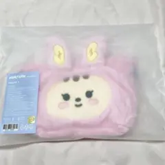 2025年最新】ジョンハン ぬいぐるみ トラムの人気アイテム
