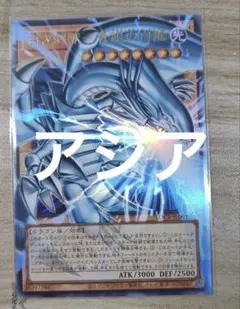 Item thumbnail for item fc50553d-ca10-4343-a585-5cd486113029