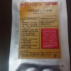 Tyche❣️様 リクエスト 2点 まとめ商品