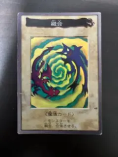 2025年最新】遊戯王 カードダス バンダイの人気アイテム - メルカリ