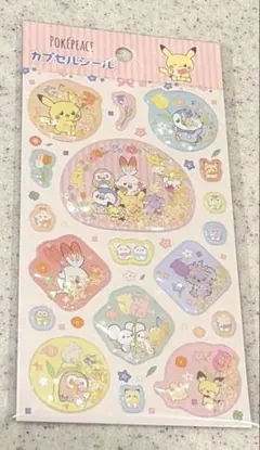 ポケモン　ポケピース　カプセルシール　シャカシャカシール