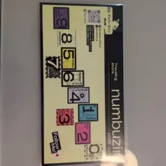 fwee numbuzin traveling storeステッカー3枚セット