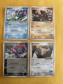 ポケモンカード ポケパーク プロモ 5枚セット - メルカリ