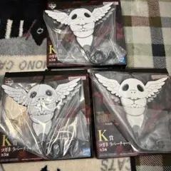 呪術廻戦　一番くじ　K賞　コガネ　ラバーチャーム　コンプリート