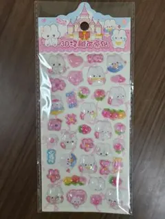 3D立体シール うさぎシール