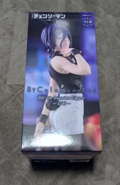 チェンソーマン　レゼ　フィギュア３体セット