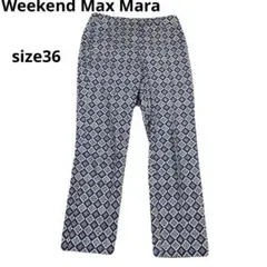 美品　Weekend Max Mara ネイビーとホワイト　パンツ　春夏コーデのサムネイル