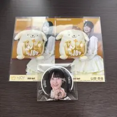 2026年最新】山田杏佳の人気アイテム - メルカリ