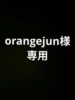 ✨アミューズメントお菓子大量まとめ売り！24点の詰め合わせセット✨ 62