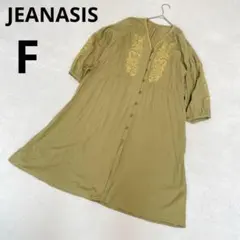 ★ JEANASIS ジーナシス 花柄 刺繍 七分袖 ワンピース カーキ Fのサムネイル