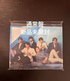 新品未開封 SixTONES 一秒/Rebellion 通常盤