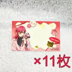 千切豹馬 箔押し メッセージカード バレンタイン 特典 ブルーロック