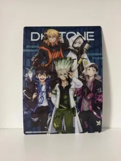 Dr.STONE　五知将　サイバーパンク　下敷き