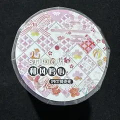 1094】海外 マステ 3/5/巻 貝殻光マスキングテープ 花柄 和柄 背景系 