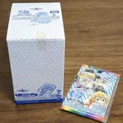 レトロ 未開封 きらりんミルフィーカードSTAR vol.2 レトロ 未開封 きらりんミルフィーカードSTAR vol.2 - メルカリ
