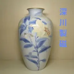 2026年最新】官窯染付 深川の人気アイテム - メルカリ