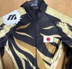 Item thumbnail for item 7395671e-1646-4087-bb5e-85a62c3798c7