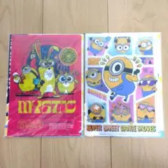 Item thumbnail for item ff77d227-6e3e-4453-b87a-fed431387c83