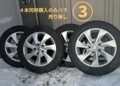 2026年最新】セレナ 純正 ホイールの人気アイテム - メルカリ