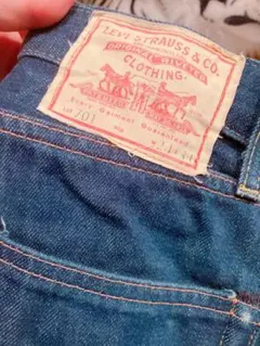 Levis 701 Vintage Clothing w 24のサムネイル