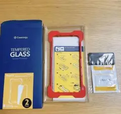 iPhone14 13 Pro ガラスフィルム ガイド枠 9H 保護フィルム