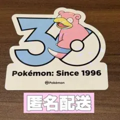 韓国限定ポケモン30周年ランダムステッカーパック オタチ - メルカリ