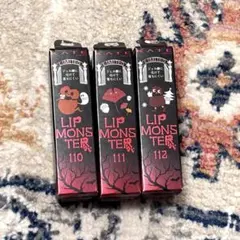 KATE リップモンスター 期間限定カラー
