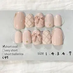 Item thumbnail for item 4ecc1234-3ed3-4aaf-a5ec-d4420c0d1778