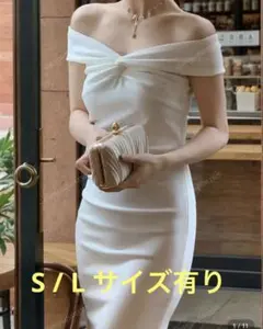 オフショルダー ホワイト パーティードレス　ウェディングドレス