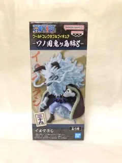 2025年最新】コレクタブル ゾウの人気アイテム - メルカリ