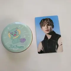 JO1 與那城奨 トレカ、JOCHUM プチキャン ヤヌカミ