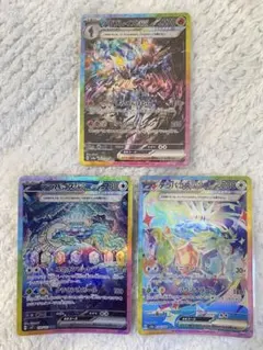 SARまとめ売り 7枚 非売品】プリンセスブレイブ! 雀卓の騎士 みやま零 まやせろみ