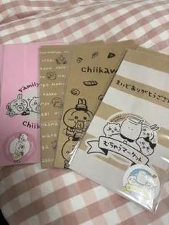 Item thumbnail for item 859c3b79-3bd6-4633-83bc-146aa2c27967