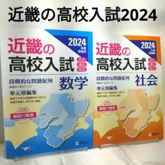 Item thumbnail for item 0a449622-71cf-428f-9315-8d75a8a32c8d