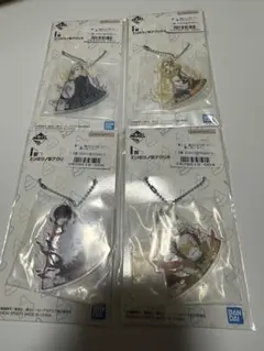 一番くじ 僕のヒーローアカデミア I賞 4種 エリのツノ型アクリルチャーム