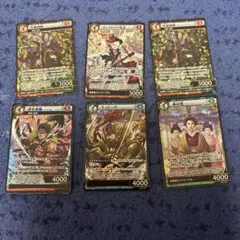 イジンデン　引退　まとめ売り イジンデン 引退品 まとめ売り 2025年最新】イジンデンまとめ