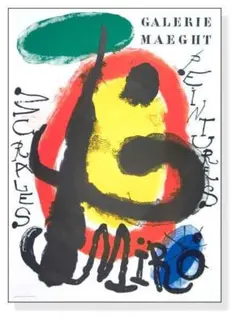 Mark Gonzales アートプリント 限定50部 シリアル入り - メルカリ