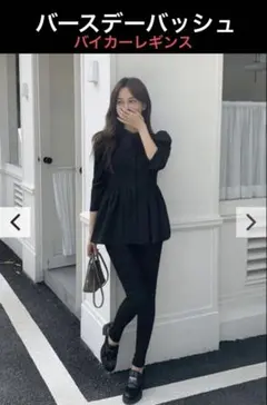 Item thumbnail for item 50e1fc2c-26f3-49ef-af06-114ffad641db