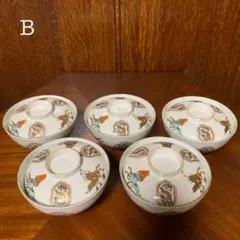 2026年最新】古伊万里 茶碗の人気アイテム - メルカリ