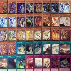 No.z324 売り切りセール　　　　 代行者　　　　構築済みデッキ　遊戯王