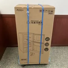 【未使用品】アビテラックス　冷凍庫　ACF-121 24年製　25年製　ホワイト Abitelax ACF-121 （ホワイト） 冷凍庫 - 最安値・価格比較 - Yahoo