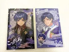 すたぽら　こったろ　チェキ