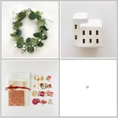 雑貨セット　＃６