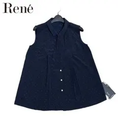 2026年最新】ルネ Rene シャツブラウスの人気アイテム - メルカリ