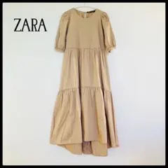 Item thumbnail for item 0d11d23d-1a7d-48d4-96fd-e91eb0c822c2